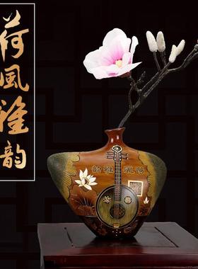 非遗彩陶瓷国风中式客厅摆件博古架玄关办公室书柜家居装饰品礼物