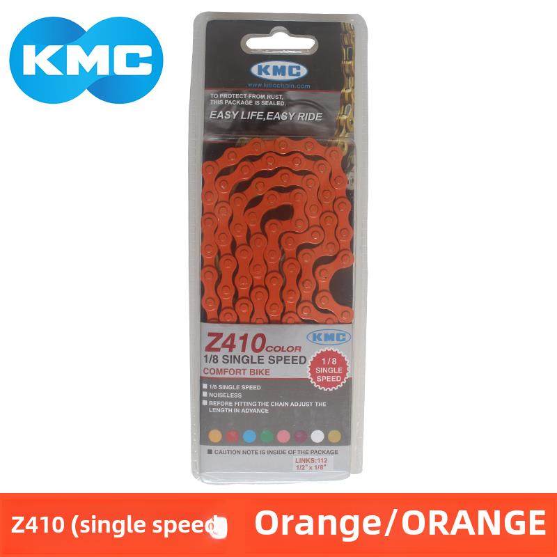 Kmc炼条自行车炼条变速无速炼条折叠自行车单速自行车彩色自行车,淘宝优惠券,粉丝福利购,淘宝优惠卷