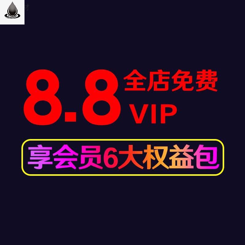 安全禁止警告警示标志素材道路交通工地施工标识AI矢量图设计图标 - 图0