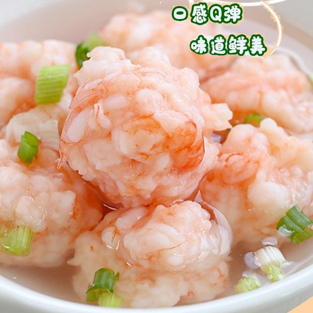 丰华5A虾滑150g/袋95%高含虾量火锅精选新鲜大颗粒速食早餐半成品 - 图0