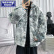 WASSUPHAPPY autumn and winter warm cotton coat for men WASSUPHAPPY autumn and winter warm cotton coat for men