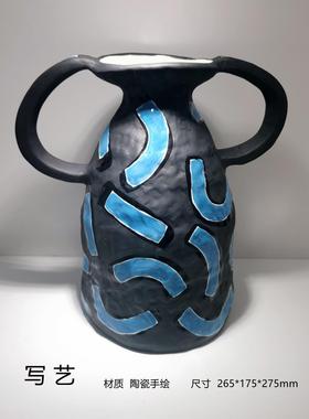手工彩绘艺术陶瓷花器摆件北欧现代客餐厅书房儿童房家居软装饰品