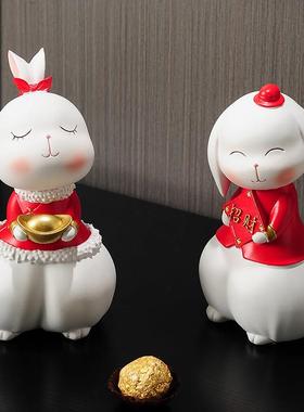 创意招财兔子摆件电视柜酒柜玄关装饰品开 业礼物前台客厅摆设