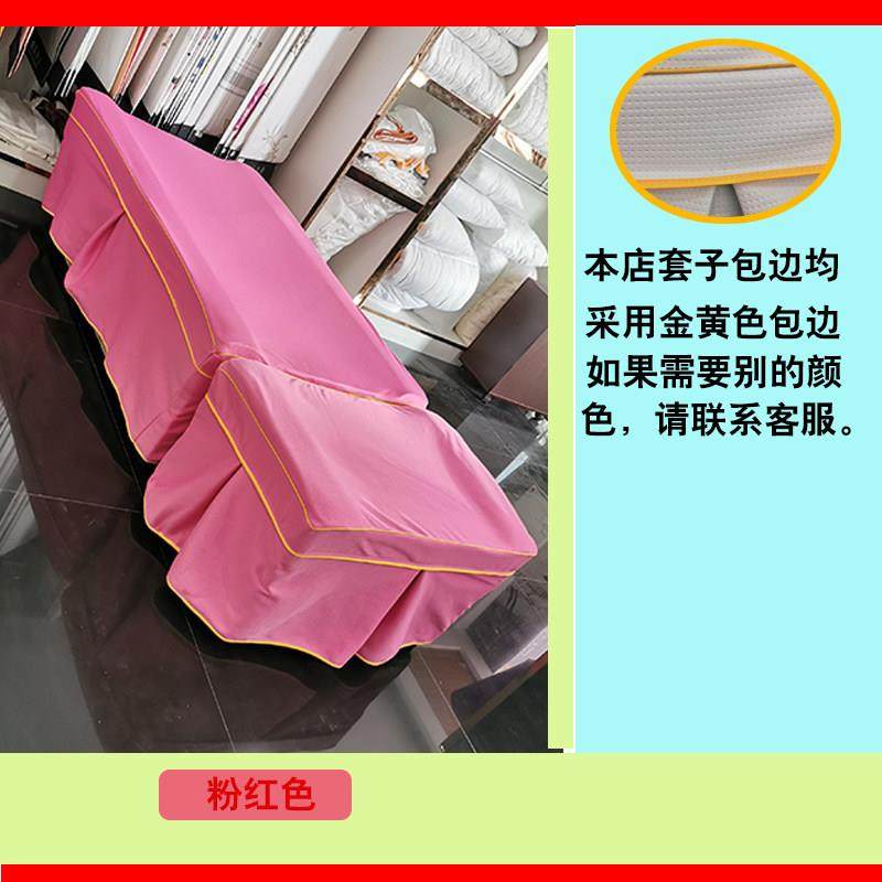 足疗足浴洗浴按摩spa直板不带扶手沙发凳子技师凳套罩全包定制,淘宝优惠券,粉丝福利购,淘宝优惠卷