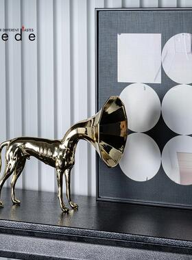 现代轻奢个性小众动物金色喇叭狗摆件样板房售楼桌面陈列装饰组合