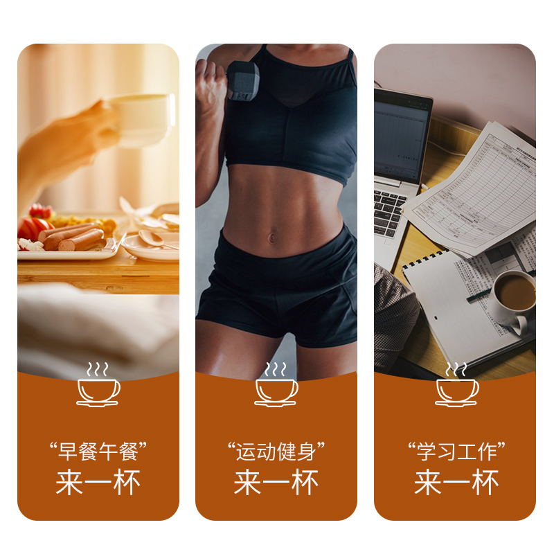 萄客经典冻干黑咖啡 美式速溶纯黑咖啡阿拉比卡 云南咖啡瓶装100g