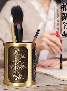 纯黄铜实心笔筒家用室内书房桌面商务收纳盒茶道办公装饰礼品摆件