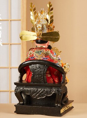 精选台湾木雕文昌帝君神像文曲星神像香樟木梓潼更生永命天尊头冠