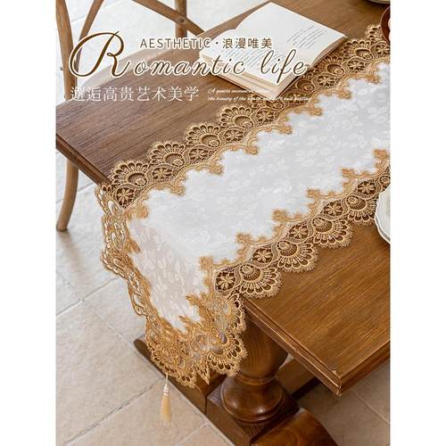 欧式蕾丝刺绣桌旗法式长条斗柜盖巾覆古轻奢餐垫桌垫盖布中古风25 - 图1