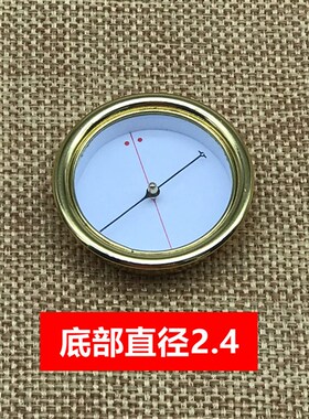 高精度原装集福堂崇道堂老字号风水罗盘配件大小天池指南针强磁