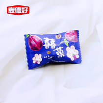 Rainbow Diaries Hokkaido Theresa May 500g About 40 Wedding Happy Candied Fruit preserved in bulk office Leisure snacks