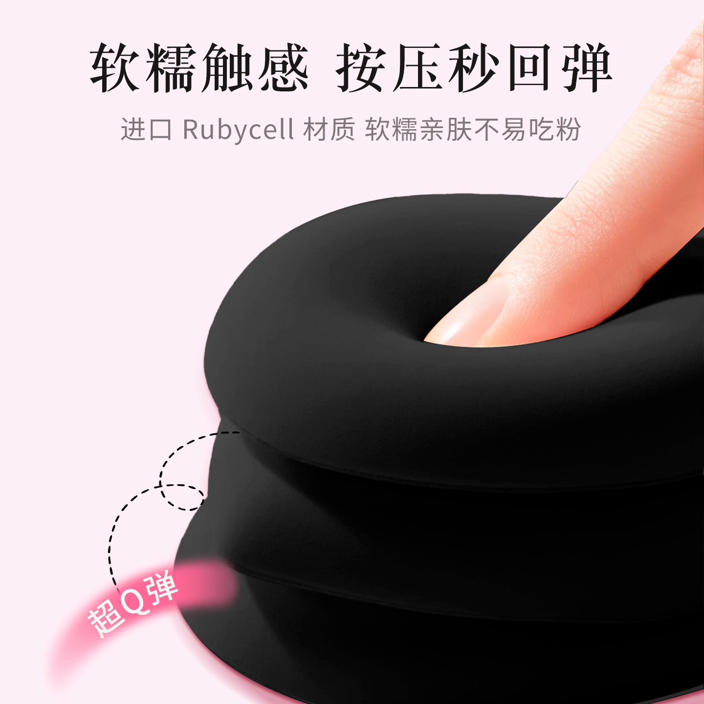 KUM库姆棉花糖粉扑粉底液专用干湿两用不吃粉水滴型气垫粉饼粉扑 - 图2