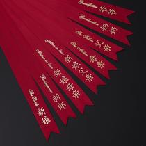 Wedding Red Korean Chest Flower Appellation Grand Total Groom Bride Father Mother Banner Floating with a Set of Words