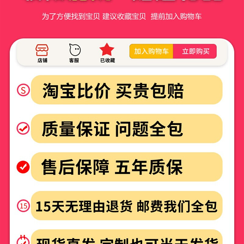 家用满铺厨房防滑垫防油吸水耐脏地垫门垫地毯防滑垫脚垫简约速干