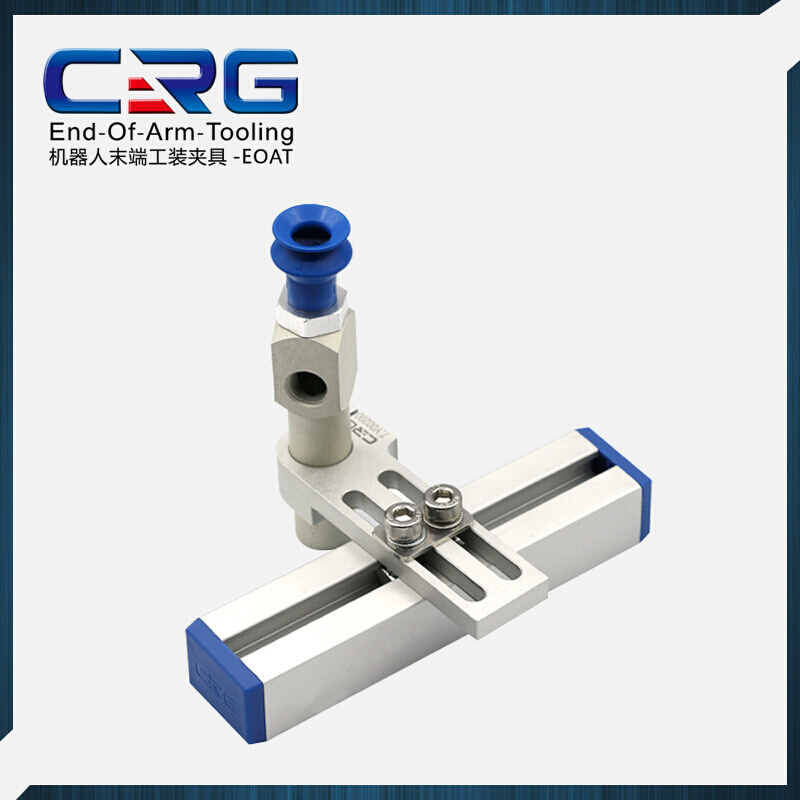 真空吸盘安装杆吸嘴金具连接固定支架支撑杆机械手吸盘配件SVE - 图1