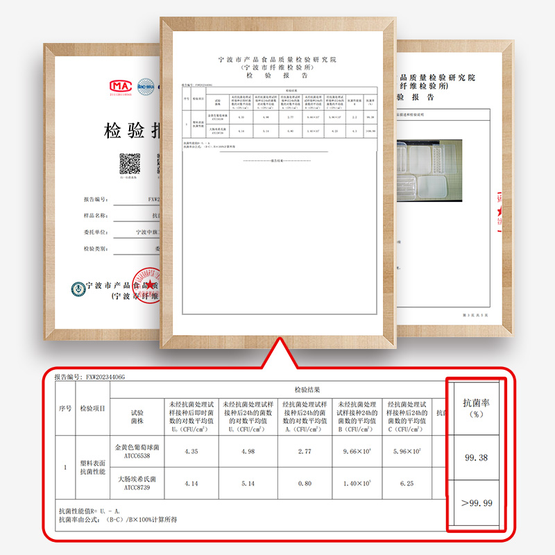 Food-grade fresh-keeping box imported from Japan with large capacity for pickling