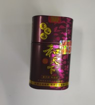 The revered taste and the world iron jars are refined Penang nuts Good Xiangtan betel nut