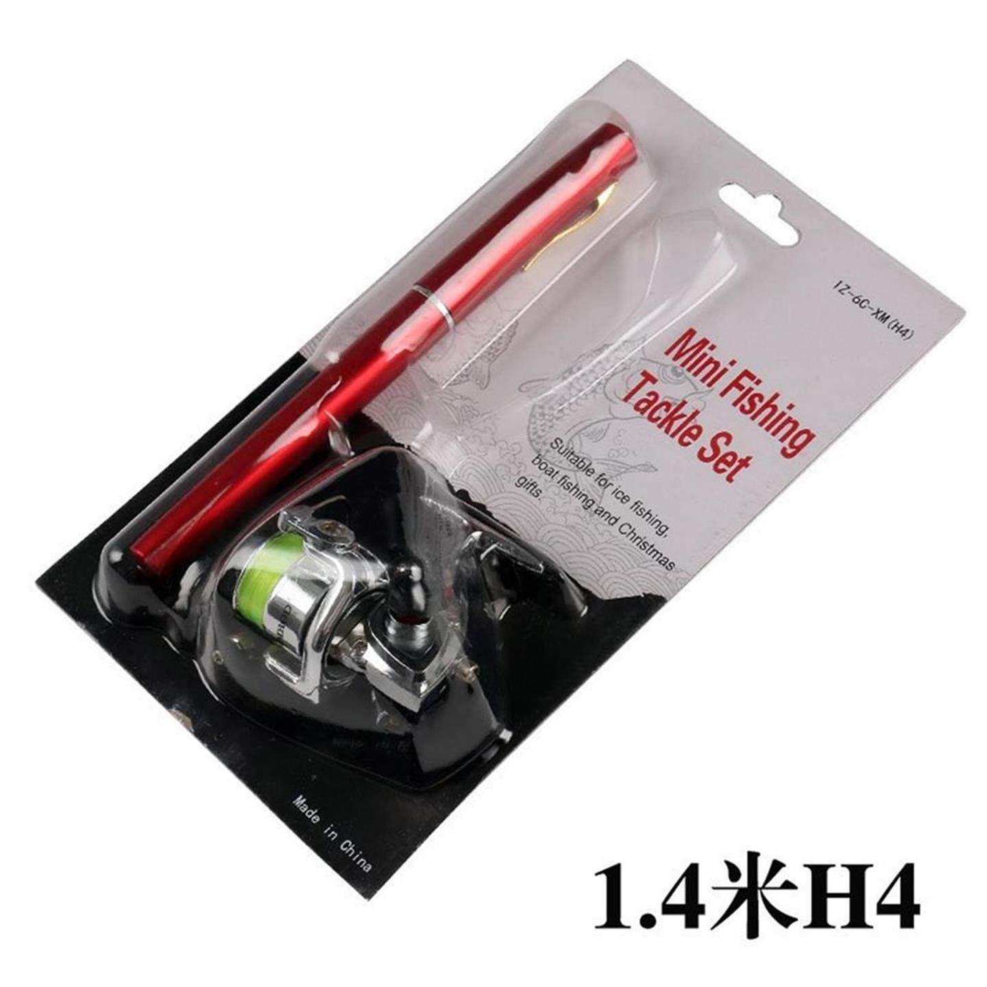 迷你冰钓竿 1.4米1.6米超短细钢笔式钓鱼竿 纺车轮儿童竿2026新款,淘宝优惠券,粉丝福利购,淘宝优惠卷