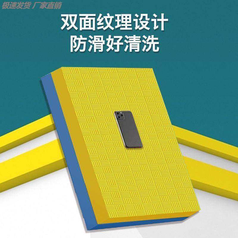 钓箱软垫加厚防水防滑高弹座垫钓椅防屁股痛钓鱼箱垂钓地垫子泡沫,淘宝优惠券,粉丝福利购,淘宝优惠卷