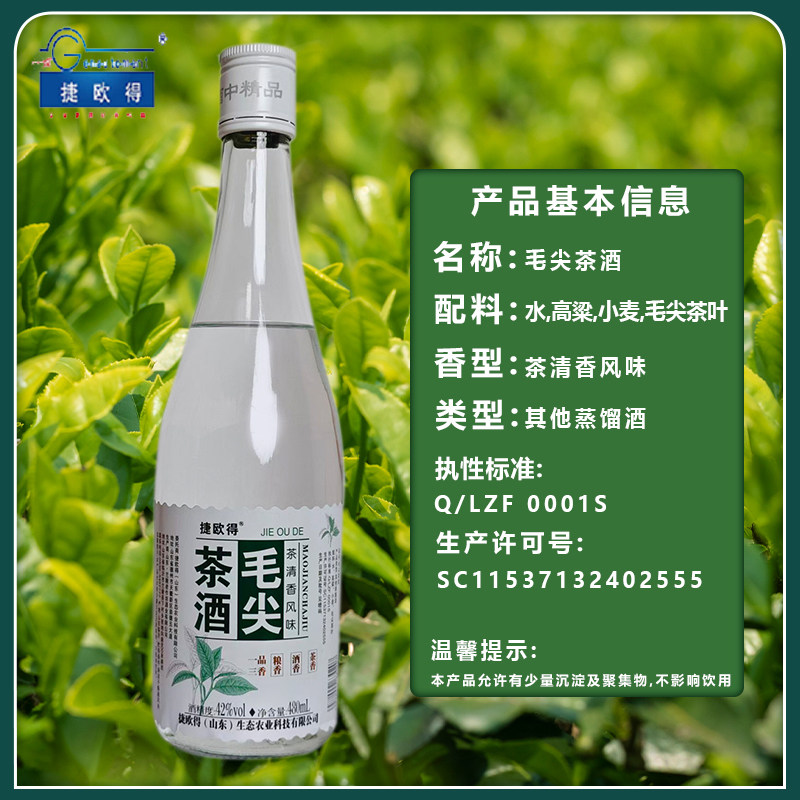 图 4