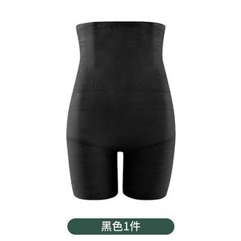 ຂະໜາດໃຫຍ່ໄຂມັນ mm tummy control underwear women's high waist safety restraint hip lift belly strong waist bottoming postpartum body shaping