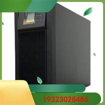 UPS power YDC9320H YDC9320H 20KVA 16KW 16KW three in single out of online type long machine to pick up storage battery