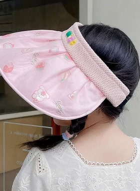 儿童遮阳帽子夏季大帽檐女童防