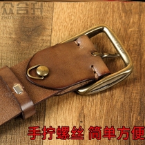 Old fashioned pure cow leather strap Leather Belt Casual Fashion Head Layer Jeans Brass leather strap Bull Leather Strap Men