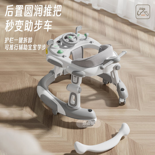 2025 new baby walker anti-rollover multifunctional three-in-one stroller baby walker foldable and smooth