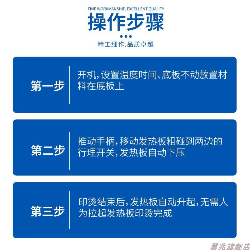 自动上滑式双工位液压烫画机热转印压烫机套成衣服装T恤烫图烫钻印花烫印热转印机器,淘宝优惠券,粉丝福利购,淘宝优惠卷