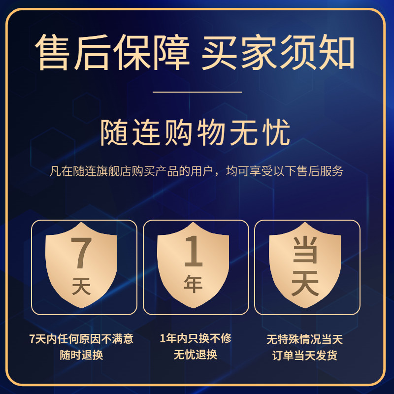 随连M01随身wifi移动无线wi-fi6全国通用4G网络电信移动免插卡便携式插电脑笔记本车载租房办公上网5000毫安_随连旗舰店