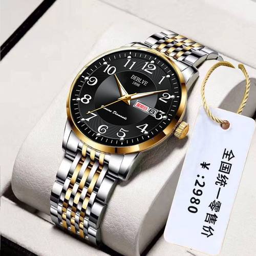 瑞士名表正品十大品牌男款全自动机械表防水夜光女士手表数字表盘 - 图3