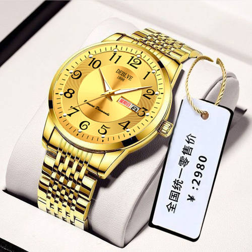 瑞士名表正品十大品牌男款全自动机械表防水夜光女士手表数字表盘 - 图1