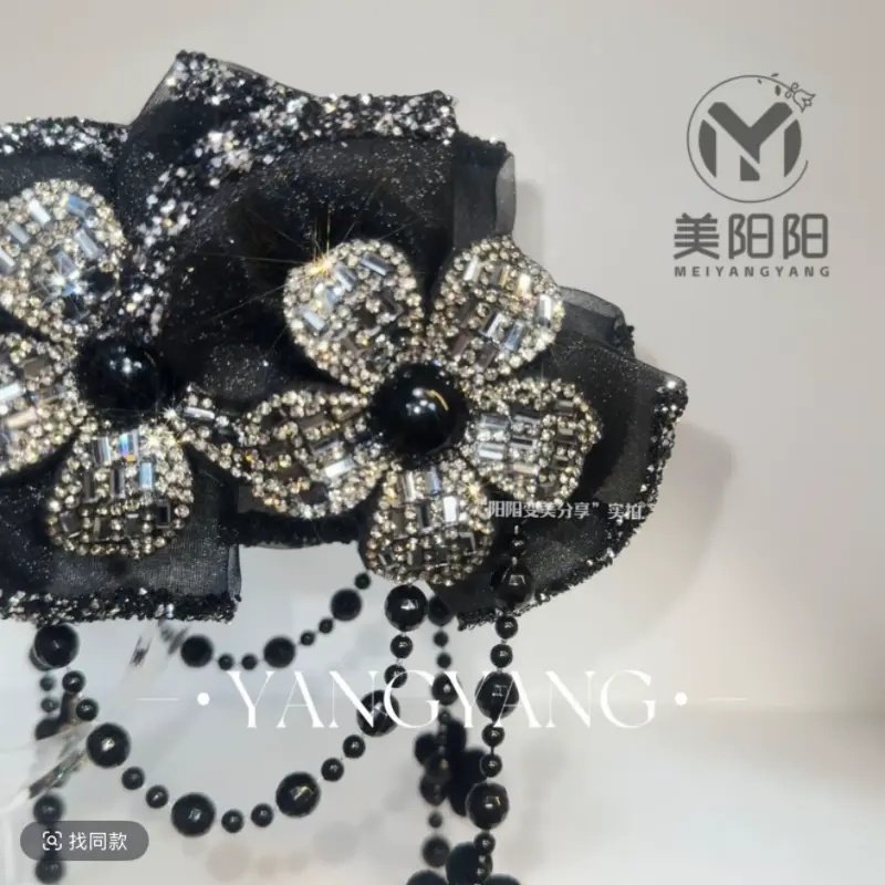 黑加仑鲨鱼夹立体花朵流苏闪钻百搭休闲发夹高级松弛感高抓力发饰,淘宝优惠券,粉丝福利购,淘宝优惠卷