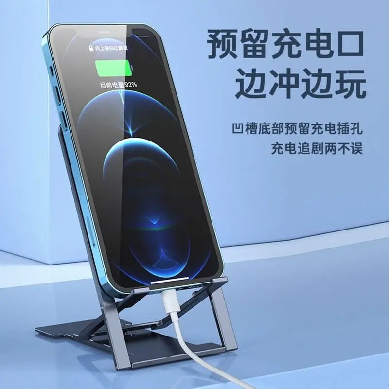 桌面懒人手机支架折叠指环扣直播备用创意个性摆件式竖屏视频神器,淘宝优惠券,粉丝福利购,淘宝优惠卷