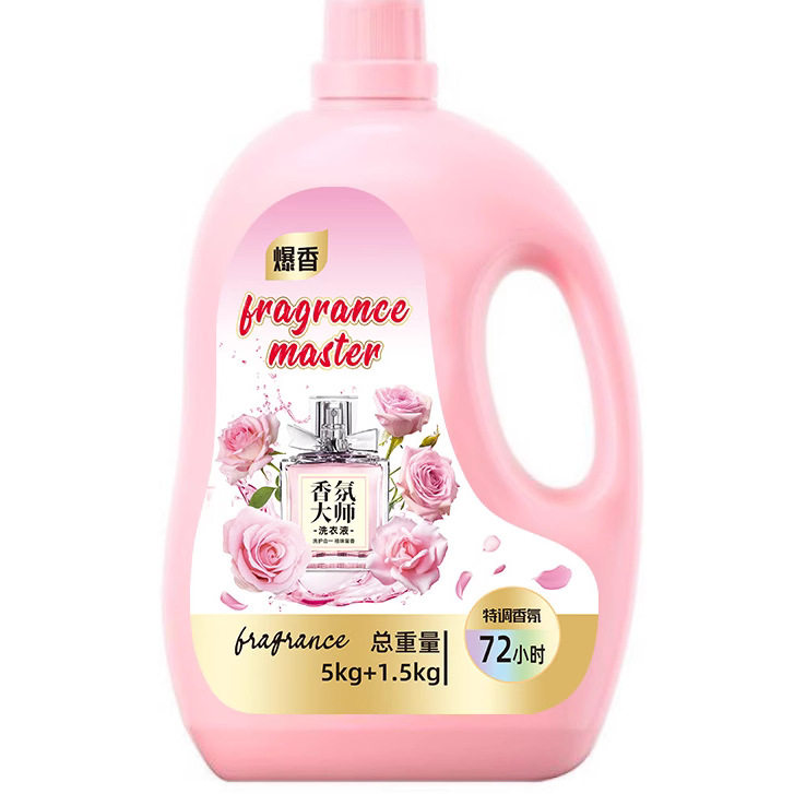 13斤爆香小苏打香氛大师洗衣液家庭装大容量柔软去污除螨持久留香,淘宝优惠券,粉丝福利购,淘宝优惠卷