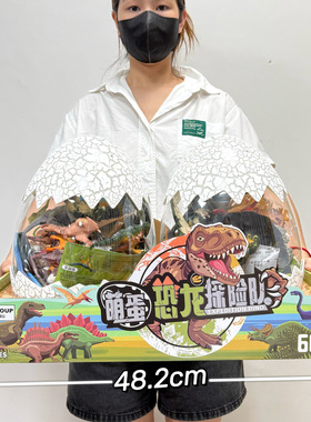男孩恐龙蛋玩具仿真软胶霸王龙三角龙模型儿童软胶动物玩具礼品