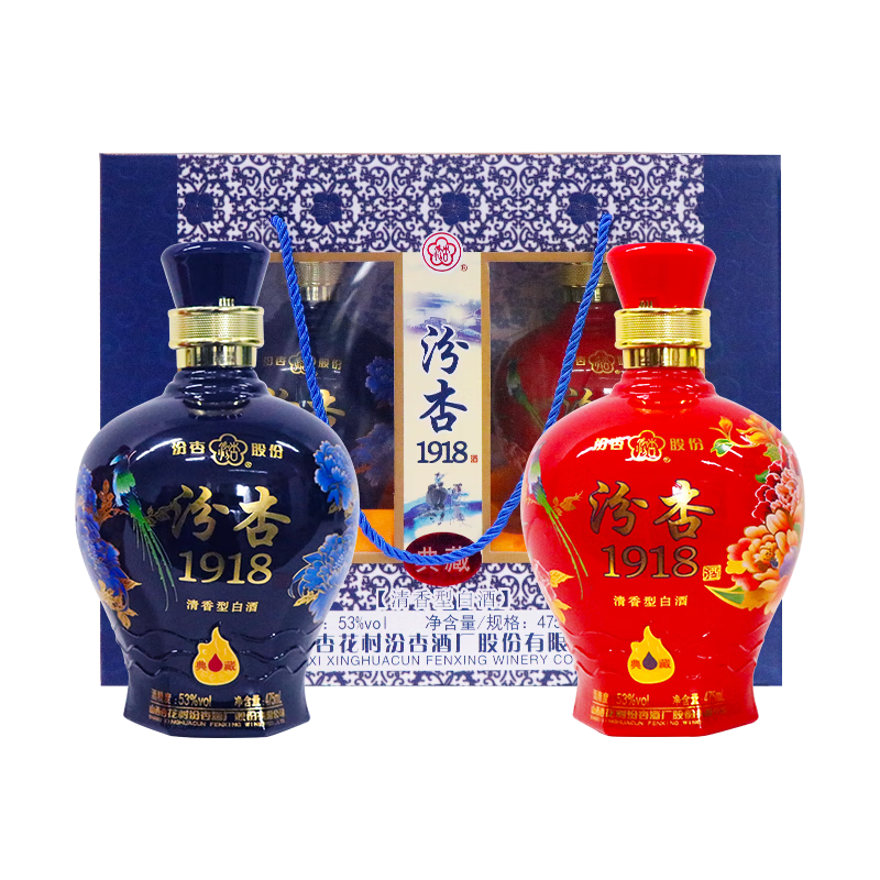 山西杏花村汾杏酒 1918典藏53度清香型白酒过节送礼礼盒装475ml*6 - 图0