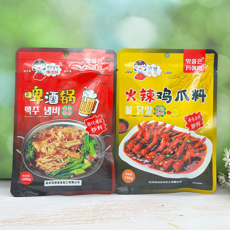 延边朝鲜族小木屋啤酒锅调料酱玛朝恩韩式啤酒锅火辣鸡爪辣炒海鲜,淘宝优惠券,粉丝福利购,淘宝优惠卷