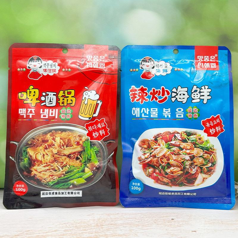 延边朝鲜族小木屋啤酒锅调料酱玛朝恩韩式啤酒锅火辣鸡爪辣炒海鲜,淘宝优惠券,粉丝福利购,淘宝优惠卷