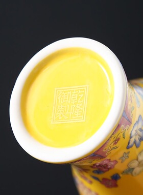 花瓶小口陶瓷青花瓷瓶迷你养水培珐琅彩复古花插桌面摆件茶道花器
