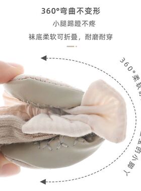 婴儿地板袜春秋纯棉宝宝