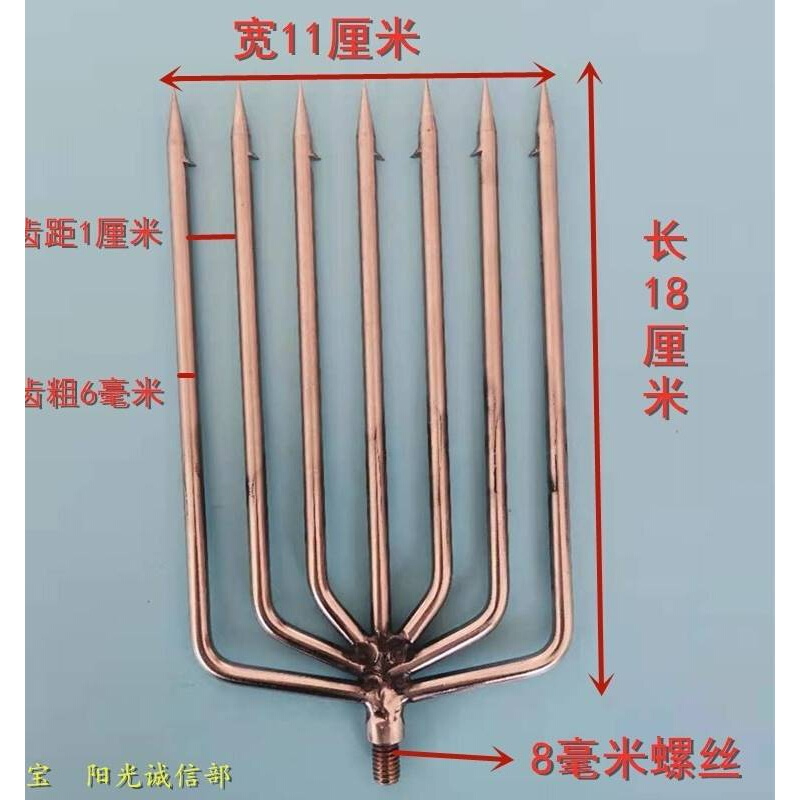 七齿鱼叉不锈钢倒刺钢叉头大倒刺锋利超硬可伸缩渔叉杆多功能叉 - 图0