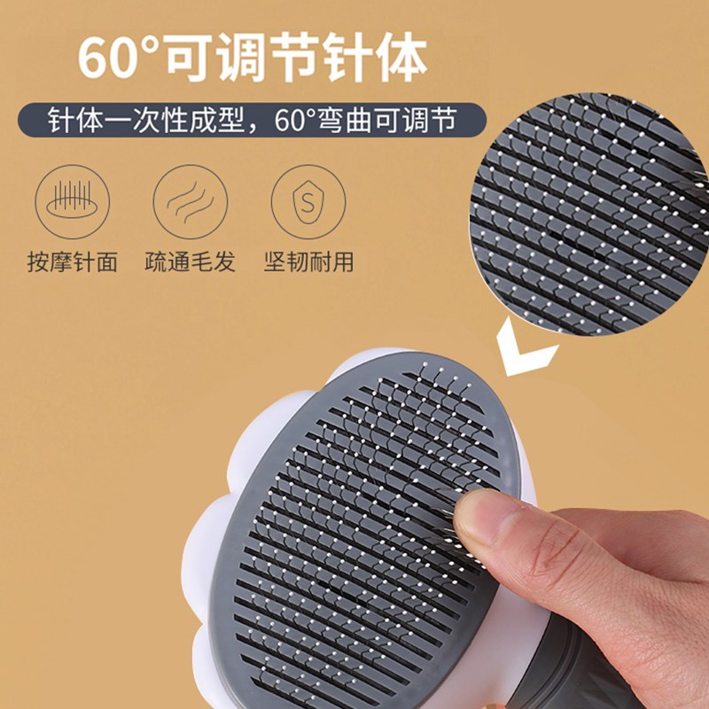 萨摩耶专用除毛梳子狗毛清理器狗狗针梳去浮毛脱毛长毛开结刷用品 - 图0