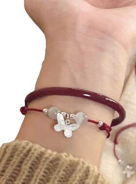 新中式仿猫眼蝴蝶红绳手链本命年