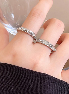 日韩简约拉丝闪钻开口戒指