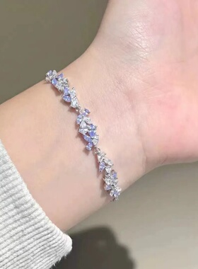 紫藤花满钻轻奢手链情侣闺蜜