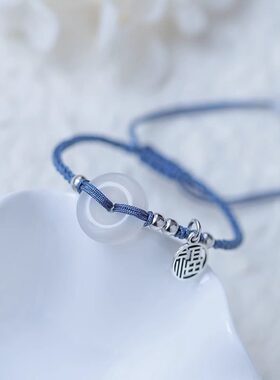 2026平安福抽拉编织手链女生蓝绳红绳本命年手绳情侣轻奢精致