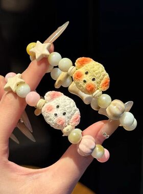 景德镇陶瓷小狗手链可爱不掉色