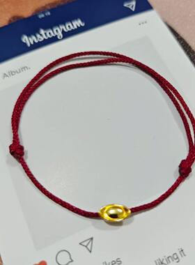 本命年元宝红绳手链情侣礼物